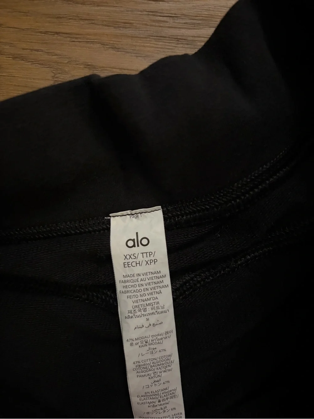 Alo Sway Bootcut Sweatpant EUC black size XXS